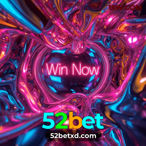 Benefícios do Login 52bet - Bônus e Vantagens Exclusivas